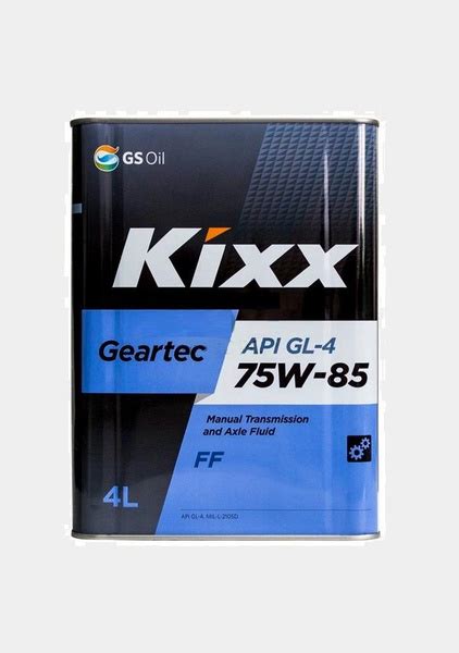Масло трансмиссионное KIXX Geartec FF GL-4 75w85 4л. п/с купить c ...