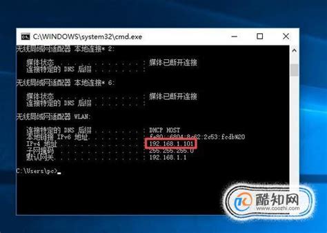 如何在cmd（用命令行）中启动，控制面板？windows Cmd怎么打开控制面板 世外云文章资讯