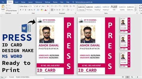 Media Id Card Design Scannable Id Card Maker Id Card News Online