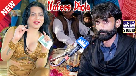 Patla Nafees Jia Dhola Mujahid Mansoor Malangi New Saraiki Song