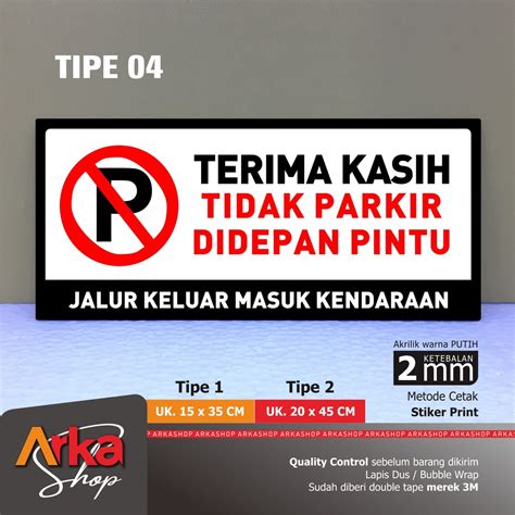 Jual AKRILIK DILARANG PARKIR TIPE 04 AKRILIK SIGN AKRILIK RAMBU