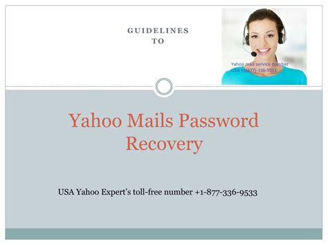 Ppt Yahoo Password Reset Method Powerpoint Presentation Free Download Id 7981373