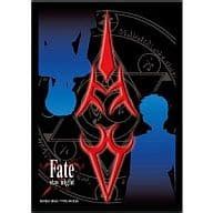 Fate Stay Night