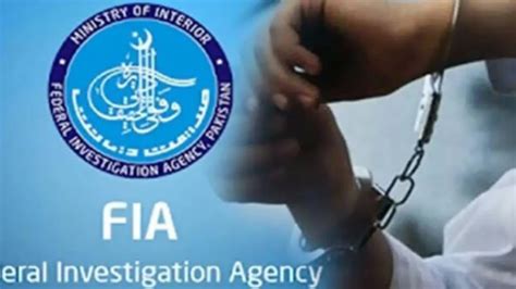 FIA arrests four in human smuggling crackdown