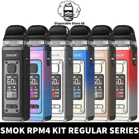 Best Smok Rpm 4 Kit Dubai All Leather Series Price In Uae