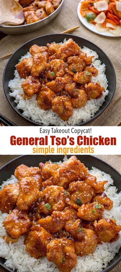 General Tsos Chicken Recipe Takeout Copycat Alyonas Cooking