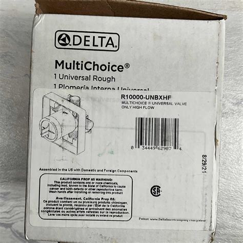 Delta R10000-UNBXHF MultiChoice Universal High-Flow Shower Rough - Shop