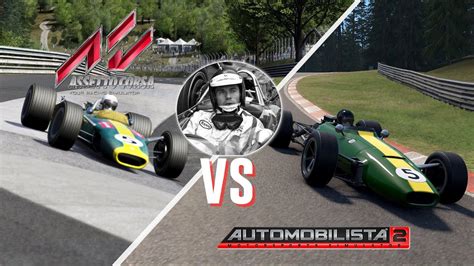 Formula Automobilista Vs Assetto Corsa Nordschleife Simrace