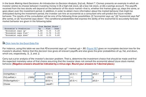Solved In The Book Making Hard Decisions An Introduction To Chegg