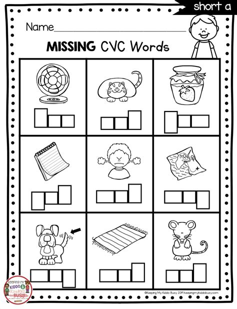 Cvc Words Worksheet Kindergarten