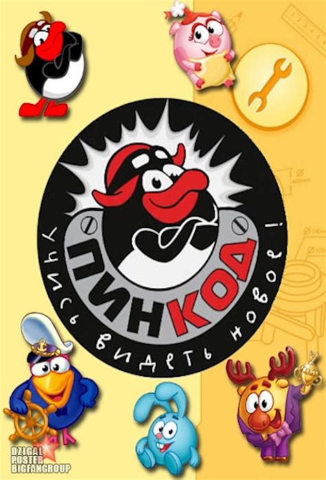 Featured Image