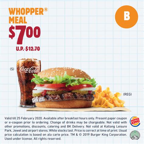 Burger King S'pore latest Discount Coupons valid till Feb 2020 has ...