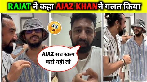 Omg 😱 Carry Minati Vs Ajaz Khan Video React Rajat Dalal 🤯 News