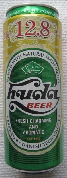 Huda Beer 500ml Vietnam