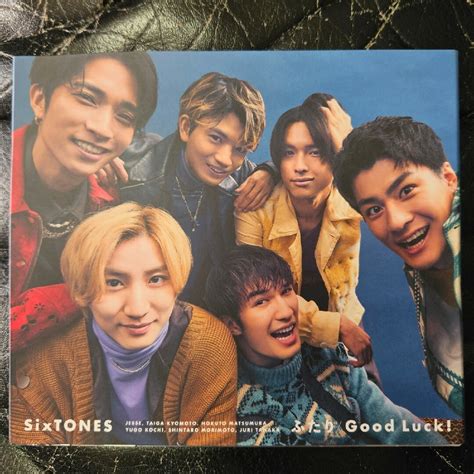 Sixtones ふたり Good Luck！ 初回盤bの通販 By りるs Shop｜ラクマ