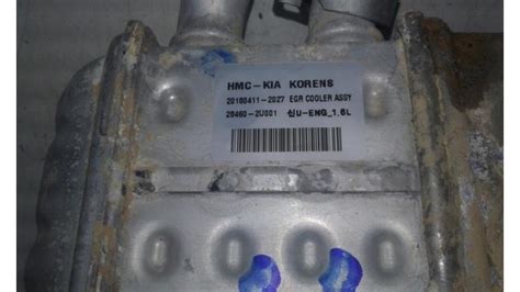 EGR Cooler Kia Sportage 1 6 CRDi 16V 136 284602U001 D4FE