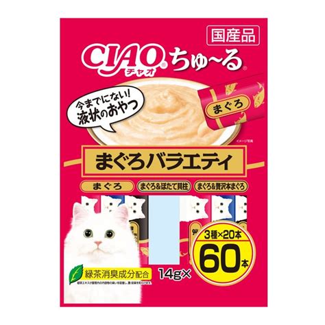 60本セット いなば チャオちゅーる とりささみバラエティ 3袋 猫のおやつ 93％以上節約 キャットフード