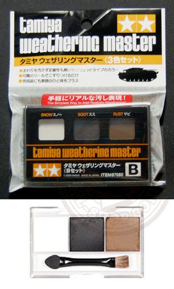 TAMIYA Weathering Master Set B