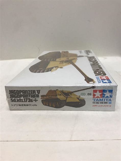 Tamiya Jagdpanzer V Jagdpanther Sd Kfz S Factory Sealed