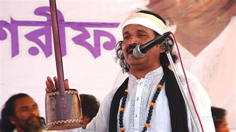 jalal srkar sadhu