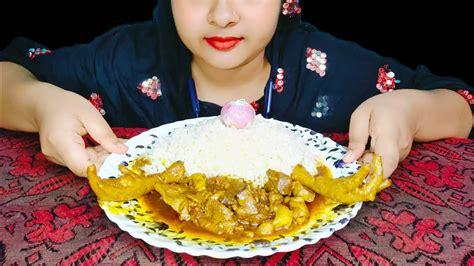 Chicken Skin Curry Onion And Rice Eating Show Bigbites Asmr Youtube