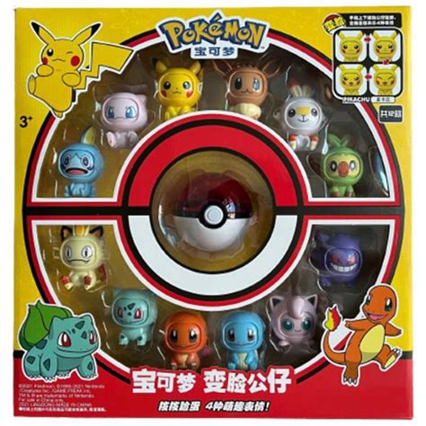 Pokemon Asli Anime Pikachu Bulbasaur Pokeball Set Model Eevee Gengar