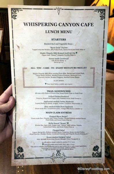 What's New at Disney's Wilderness Lodge — Oktoberfest Cupcakes, Trading ...