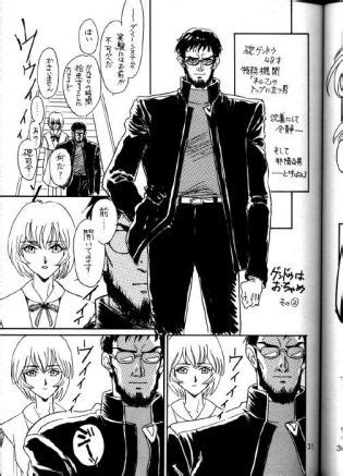 Lonely Moon Luscious Hentai Manga Porn