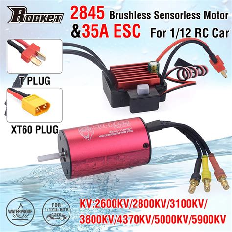 Surpasshobby Kv Waterproof Brushless Motor W A Esc Car