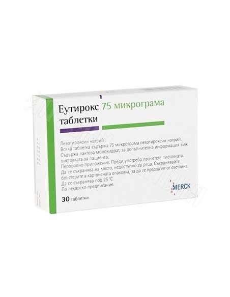 Euthyrox 75 mcg 30 tabl Еутирокс 75 мкг 30 табл