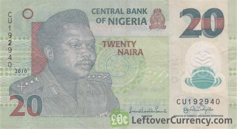 20 Nigerian Naira Banknote General Murtala Muhammed Exchange Yours