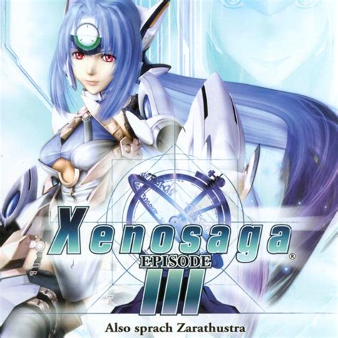 Aggregate more than 171 xenosaga anime best - toyotabienhoa.edu.vn