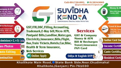 Gst Suvidha Kendra Gst Returns Process