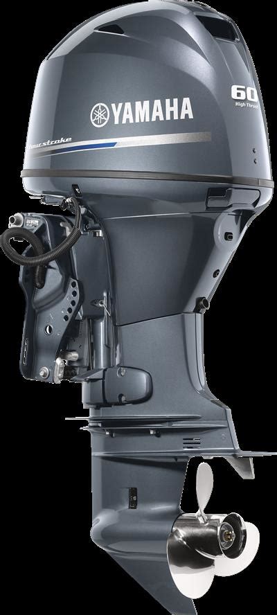 Outboard Motor Yamaha Chelsea Marine