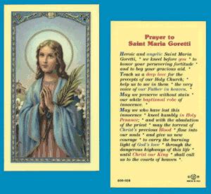 Prayer To St. Maria Goretti: Holy Card