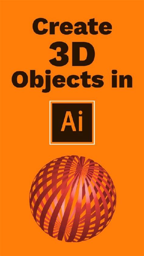 Create 3d Sphere In Adobe Illustrator Artofit