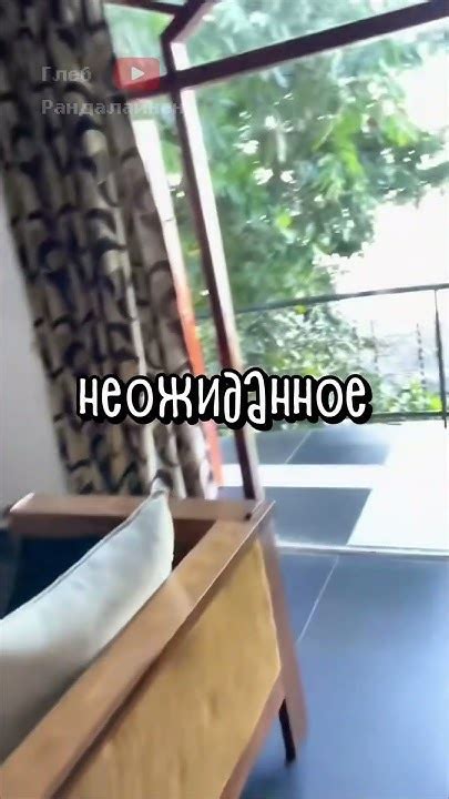 Эпичный Фейл в Отпуске 😂 - YouTube