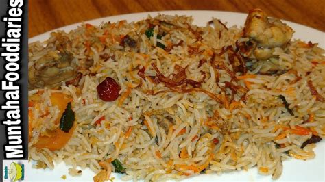 Famous Hyderabadi Chicken Yakhni Biryani 2021 Shadiyon Wali Yakhni