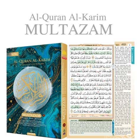 Al Quran Al Karim Multazam Waqaf Ibtida A B A Size Shopee