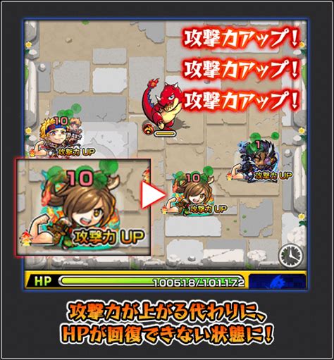 【モンスト】ヴァニラ・アイスクリームの適正キャラと攻略方法を解説【ジョジョコラボ超究極】 Appbank