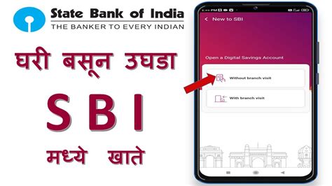 How To Open Sbi Account Online Sbi Account Opening Online Digital