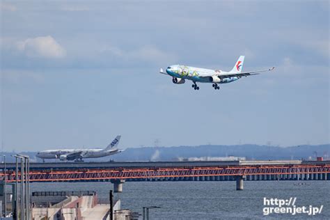 羽田で飛行機～日中スペマの競演！いいね！ Mgt Greenjet 飛行機撮影記