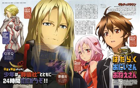 Yuzuriha Inori Ouma Shuu Tsutsugami Gai And Daryl Yan Guilty Crown