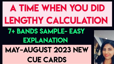 New Cue Card A Time When You Did A Lengthy Calculation May Aug New