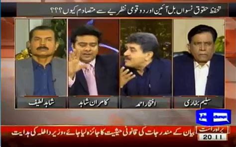 Funny Debate Between Saleem Bukhari And Iftikhar Ahmad Video Dailymotion