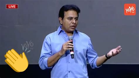 Minister KTR Speech At T Works Inauguration At Raidurg Hyderabad