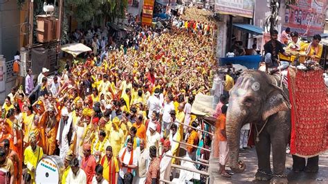 Vidisha में बागेश्वर धाम के पंडित धीरेंद्र शास्त्री की कथा कलशयात्रा