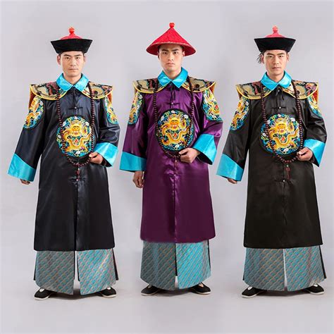 Ancient Chinese Hanfu Male Costume Qing Dynasty Court Officer Prince Or