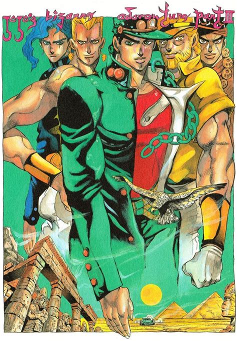 Pin By Pinner On Hirohiko Araki S Drawing Style Jojo Bizzare