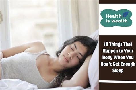 Things That Happen To Your Body When You Don T Get Enough Sleep